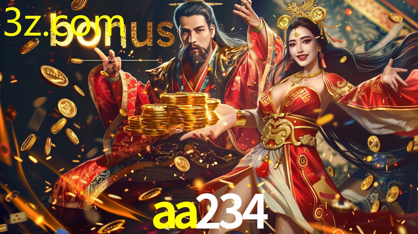 AA234